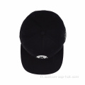 6 Panneau de broderie Snapback Cap